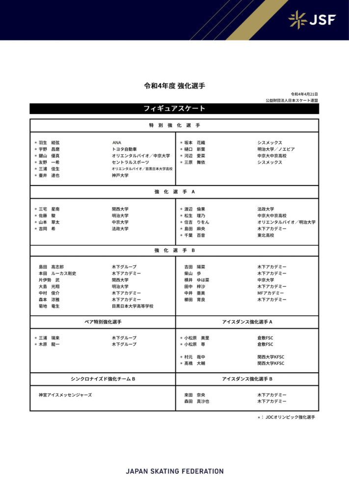 天生不凡无需压抑 冲破定局方见光明“这世间还是有很多值得留恋的东西